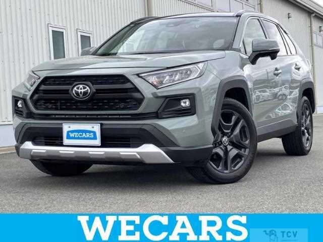 2022 Toyota RAV4