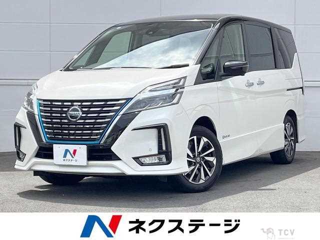 2019 Nissan Serena