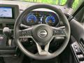 2024 Nissan ROOX