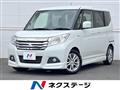 2017 Mitsubishi Mitsubishi Others