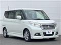 2017 Mitsubishi Mitsubishi Others