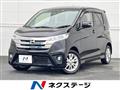 2014 Nissan Nissan Others