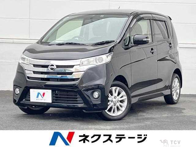 2014 Nissan Nissan Others