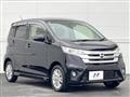 2014 Nissan Nissan Others