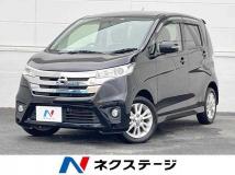 2014 Nissan Nissan Others