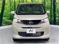 2026 Nissan Nissan Others
