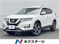 2019 Nissan X-Trail