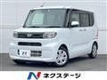 2020 Daihatsu Tanto