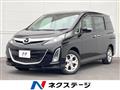 2011 Mazda Biante