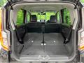 2017 Daihatsu Move