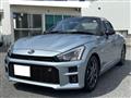 2023 Daihatsu Copen