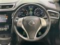 2015 Nissan X-Trail