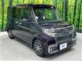 2017 Daihatsu Tanto