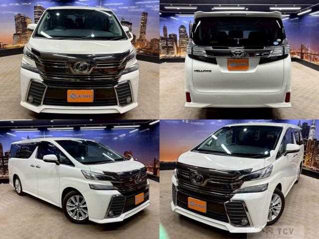 2015 Toyota Vellfire