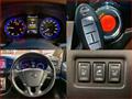 2014 Nissan Elgrand