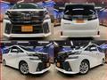 2016 Toyota Vellfire