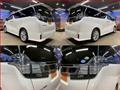 2016 Toyota Vellfire