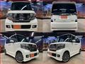 2013 Honda N BOX