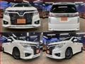 2016 Nissan Elgrand