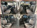 2016 Nissan Elgrand