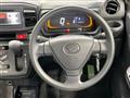 2021 Daihatsu Mira