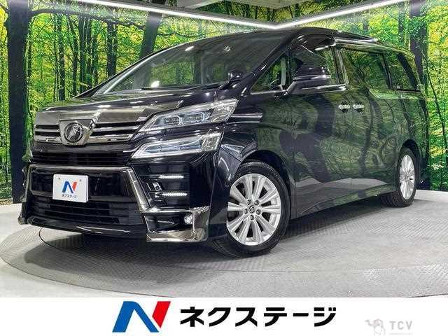 2019 Toyota Vellfire