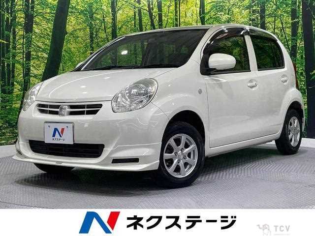 2013 Toyota Passo