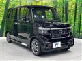 2026 Honda N BOX
