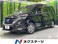 2018 Nissan Serena