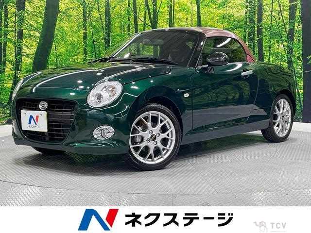 2026 Daihatsu Copen