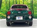 2026 Daihatsu Copen