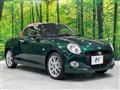 2026 Daihatsu Copen
