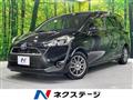 2017 Toyota Sienta