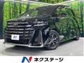 2024 Toyota Vellfire