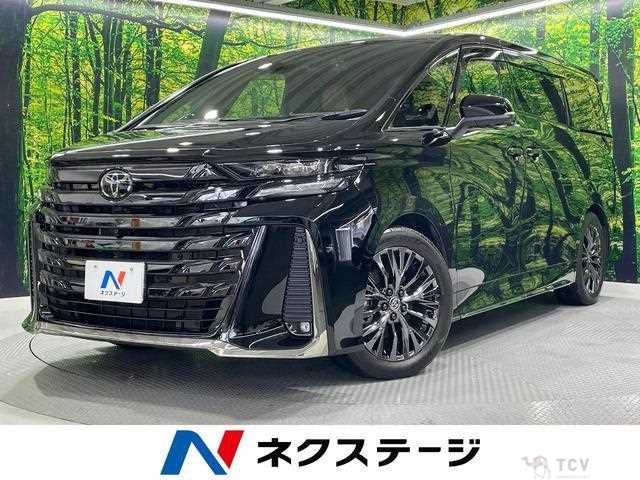 2024 Toyota Vellfire
