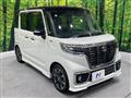 2019 Suzuki Suzuki Others