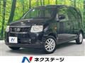 2009 Nissan Otti