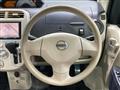 2009 Nissan Otti