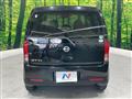 2009 Nissan Otti