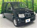 2009 Nissan Otti
