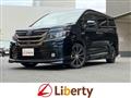 2014 Toyota Voxy