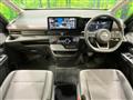 2025 Nissan Serena