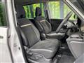 2025 Nissan Serena