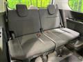 2025 Nissan Serena