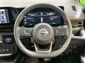 2025 Nissan Serena