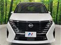 2025 Nissan Serena
