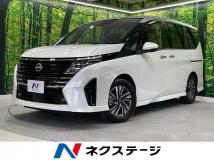 2025 Nissan Serena