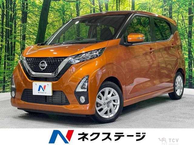 2019 Nissan Nissan Others