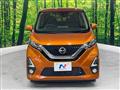 2019 Nissan Nissan Others