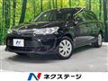 2017 Toyota Corolla Axio